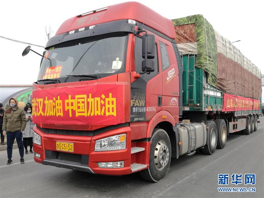 （新華全媒頭條·圖文互動(dòng)）（13）上下同心，守望相助——中國抗疫眾志成城的生動(dòng)實(shí)踐
