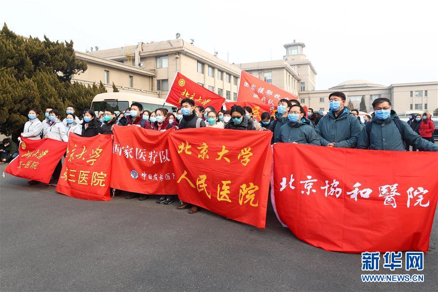 （聚焦疫情防控·圖文互動(dòng)）（3）分秒必爭(zhēng)！一切為了治病救人——中國(guó)抗疫生命至上的生動(dòng)實(shí)踐