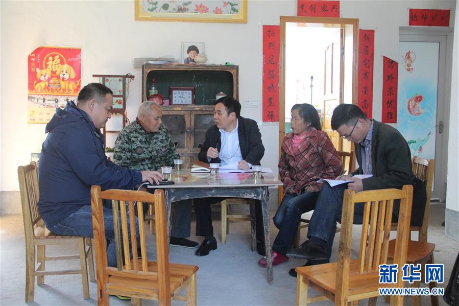（圖文互動(dòng)）（4）“為脫貧而來(lái)，為脫貧而去”——追記湖南炎陵縣委原書(shū)記黃詩(shī)燕 