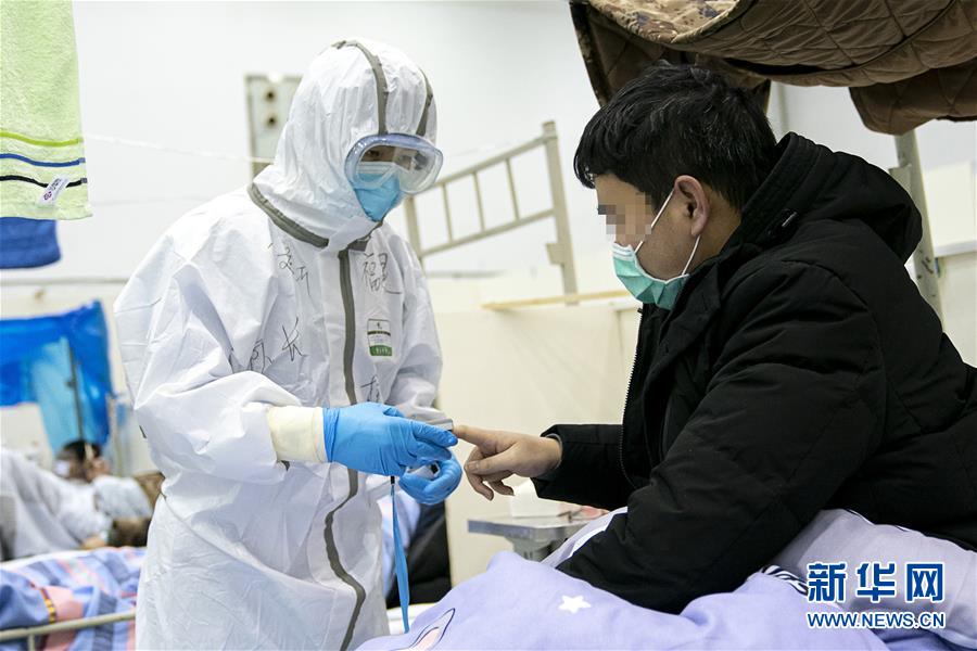 （新華全媒頭條·圖文互動(dòng)）（3）以青春之名，續(xù)寫時(shí)代華章——寫在五四青年節(jié)到來之際
