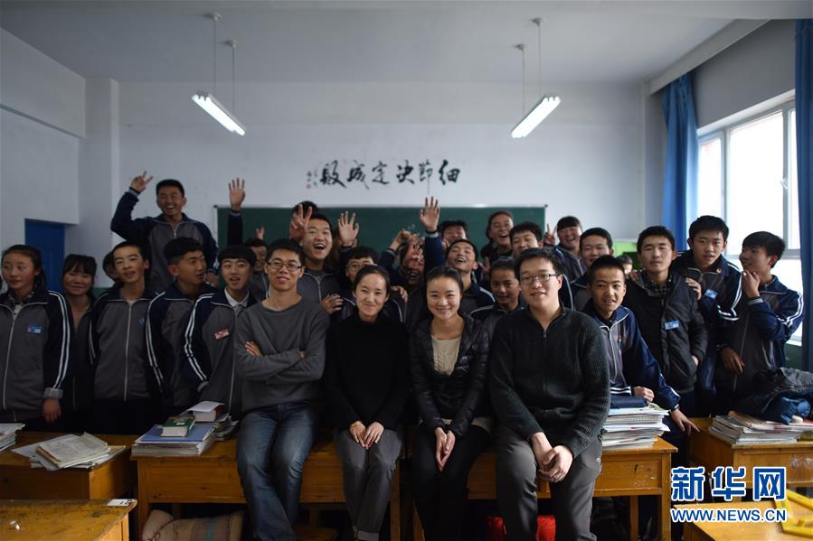 （新華全媒頭條·圖文互動(dòng)）（8）以青春之名，續(xù)寫時(shí)代華章——寫在五四青年節(jié)到來之際