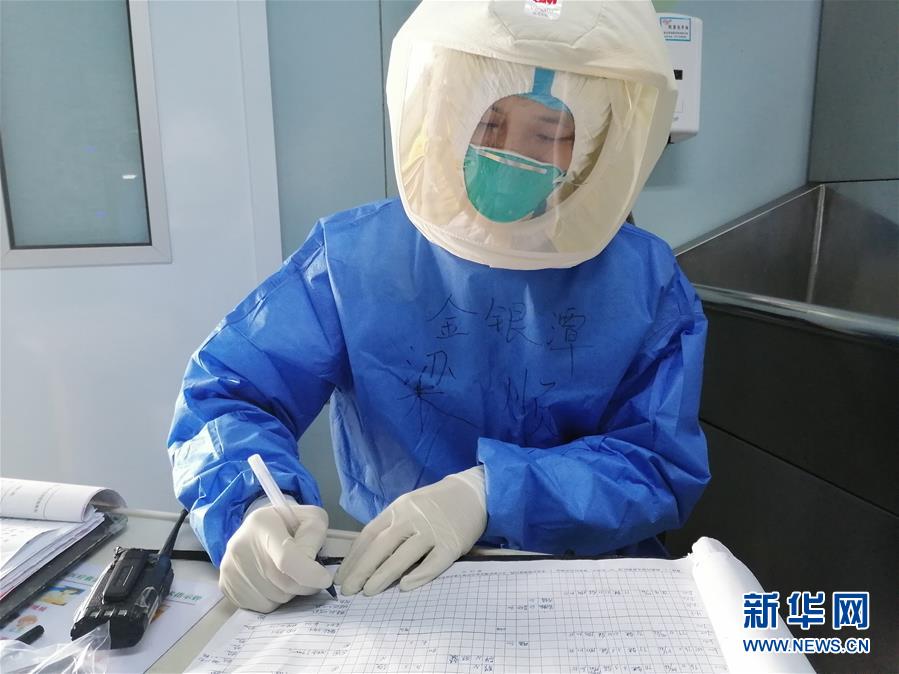 （新華全媒頭條·圖文互動）（1）“我看不見你的樣子，但我知道你是誰”——寫在國際護士節(jié)來臨之際