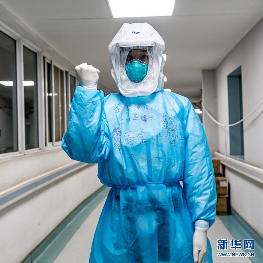 （新華全媒頭條·圖文互動）（2）“我看不見你的樣子，但我知道你是誰”——寫在國際護士節(jié)來臨之際