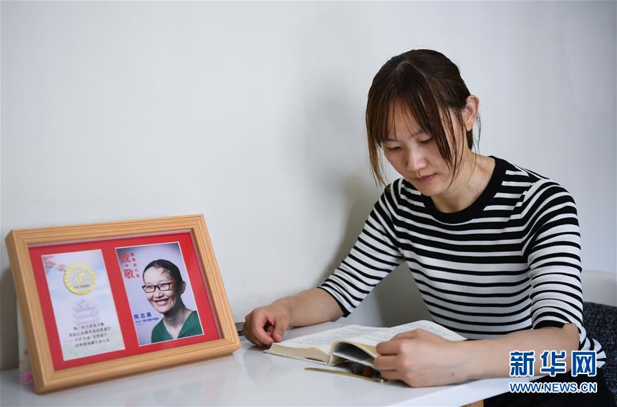 （新華全媒頭條·圖文互動）（7）“我看不見你的樣子，但我知道你是誰”——寫在國際護士節(jié)來臨之際