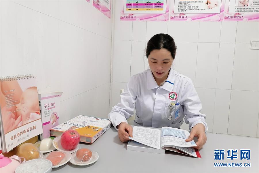 （新華全媒頭條·圖文互動）（9）“我看不見你的樣子，但我知道你是誰”——寫在國際護士節(jié)來臨之際