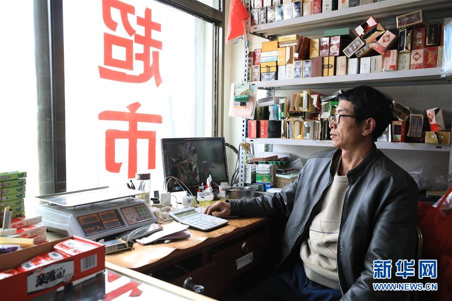 （2020珠峰高程測量·圖文互動）（3）珠峰高程測量，你有哪些期待？