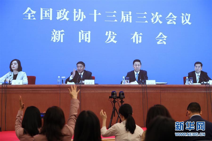 （兩會進行時·圖文互動）（2）初夏“回歸”，今年全國兩會怎么開？