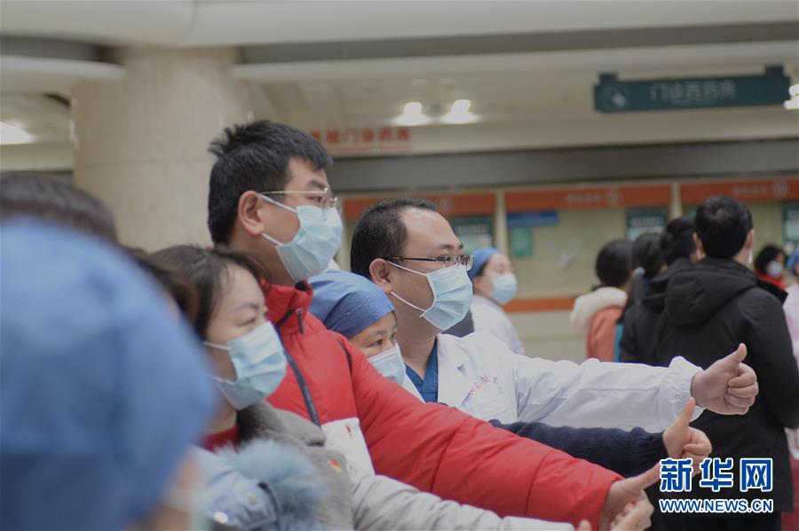 （新華全媒頭條·圖文互動）（5）“始終把人民群眾生命安全和身體健康放在第一位”——中國抗疫彰顯“生命至上、人民至上”理念