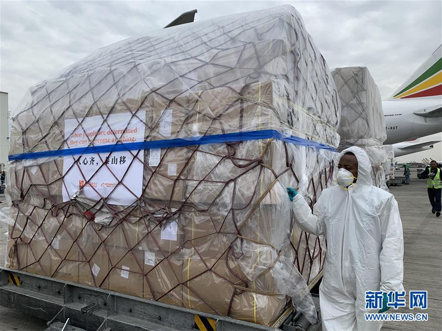 （新華全媒頭條·圖文互動）（14）“始終把人民群眾生命安全和身體健康放在第一位”——中國抗疫彰顯“生命至上、人民至上”理念