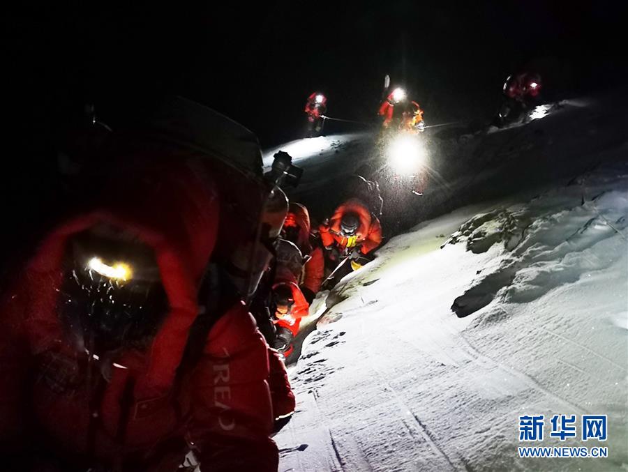 （2020珠峰高程測量）（12）出發(fā)！向著頂峰