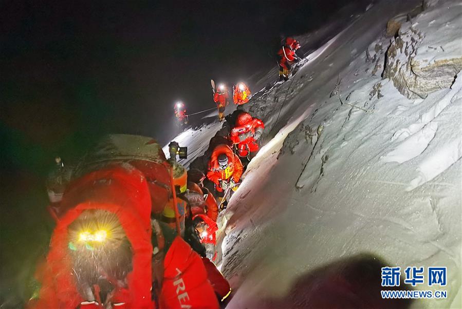 （2020珠峰高程測量）（13）出發(fā)！向著頂峰