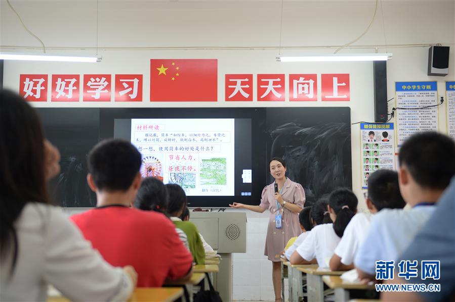（圖文互動(dòng)）（5）湘南深山，堅(jiān)守扶貧一線的黨員之家