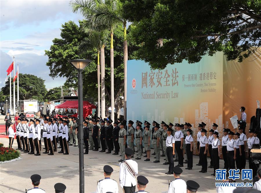 （新華全媒頭條·圖文互動(dòng)）（2）正本清源再出發(fā)，香港開(kāi)啟“一國(guó)兩制”新征程