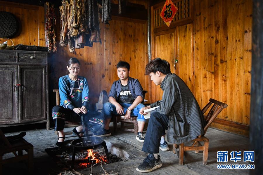 （新華全媒頭條·走向我們的小康生活·圖文互動）（1）那山，那人，那苗寨——十八洞村三代人的奮斗史