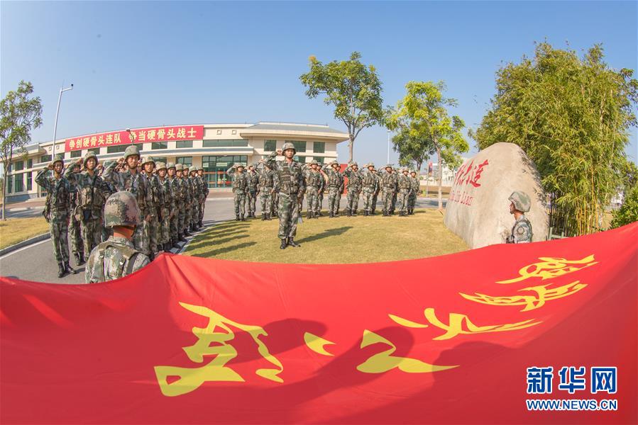 （圖文互動）（5）戰(zhàn)旗獵獵鑄忠魂——陸軍第74集團軍某旅“硬骨頭六連”鍛造全面過硬連隊紀(jì)實