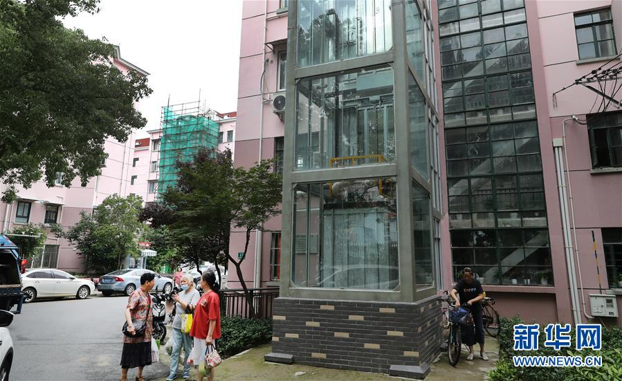 （新華全媒頭條·走向我們的小康生活·圖文互動(dòng)）（7）城市，讓人民生活更美好