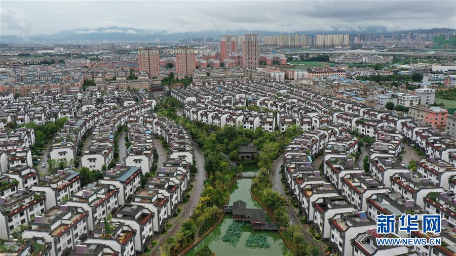 （走向我們的小康生活·圖文互動）（2）“云南第一村”，共同富裕為什么能？