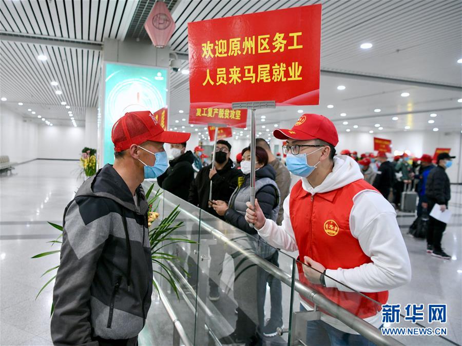 （新華全媒頭條·決戰(zhàn)決勝脫貧攻堅(jiān)·督戰(zhàn)未摘帽貧困縣·圖文互動(dòng)）（9）不獲全勝，決不收兵——全國(guó)52個(gè)掛牌督戰(zhàn)貧困縣脫貧攻堅(jiān)紀(jì)實(shí)
