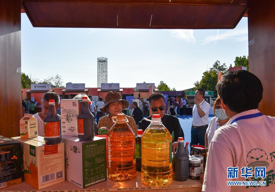 （新華全媒頭條·決戰(zhàn)決勝脫貧攻堅(jiān)·督戰(zhàn)未摘帽貧困縣·圖文互動(dòng)）（10）不獲全勝，決不收兵——全國(guó)52個(gè)掛牌督戰(zhàn)貧困縣脫貧攻堅(jiān)紀(jì)實(shí)