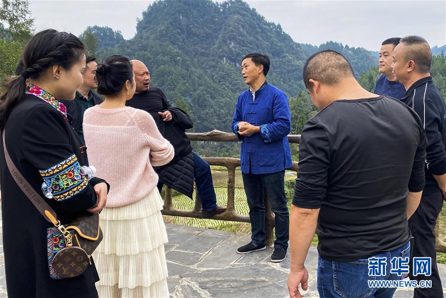 （在習近平新時代中國特色社會主義思想指引下——新時代新作為新篇章·習近平總書記關(guān)切事·圖文互動）（1）精準扶貧7年，十八洞村“長”出10余種新職業(yè)