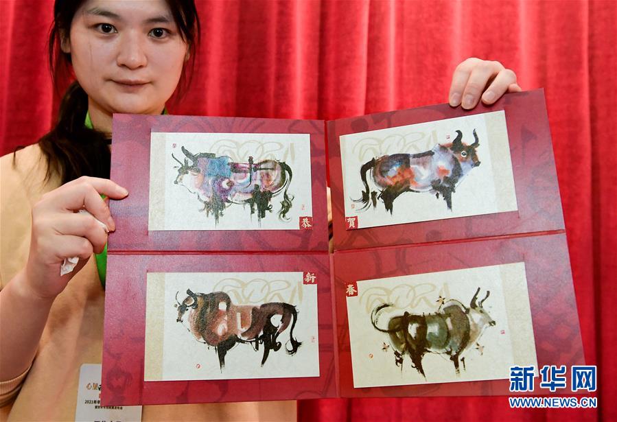 （圖文互動）“極限明信片”見過嗎？“生肖牛”主題郵品告訴你