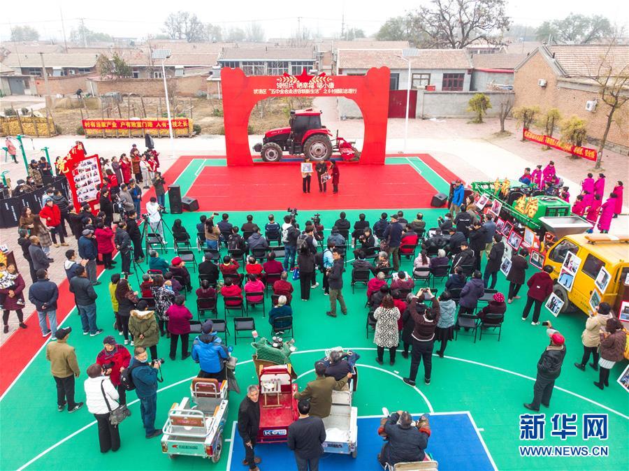 （五中全會(huì)精神在基層·圖文互動(dòng)）（1）天津、福建、廣東、云南等地創(chuàng)新形式讓黨的十九屆五中全會(huì)精神“飛入尋常百姓家”