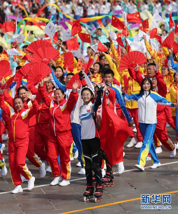 （國(guó)慶70周年·慶祝大會(huì)）慶祝中華人民共和國(guó)成立70周年大會(huì)在京隆重舉行