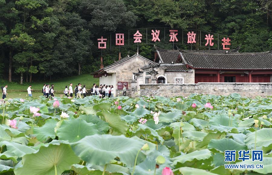 （強(qiáng)軍思想引領(lǐng)新征程·圖文互動(dòng)）（1）浴火古田，人民軍隊(duì)重整行裝再出發(fā)