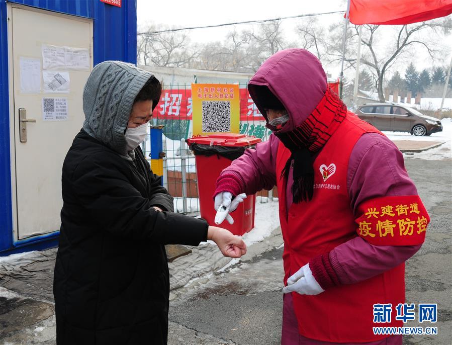 （習(xí)近平致敬的戰(zhàn)“疫”英雄·志愿者篇·圖文互動）（5）他們，微光成炬照征程