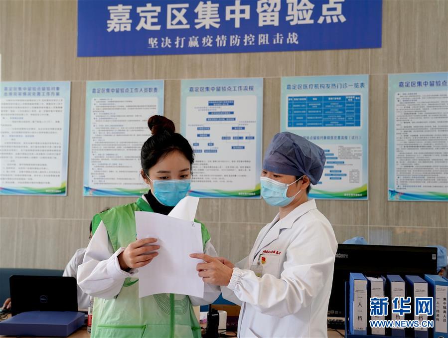 （在習(xí)近平新時(shí)代中國(guó)特色社會(huì)主義思想指引下——新時(shí)代新作為新篇章·習(xí)近平總書記關(guān)切事·圖文互動(dòng)）（1）青春的顏色是什么？