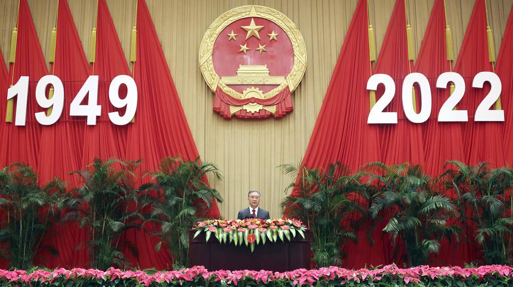 全國(guó)政協(xié)辦公廳、中共中央統(tǒng)戰(zhàn)部、國(guó)務(wù)院僑辦、國(guó)務(wù)院港澳辦、國(guó)務(wù)院臺(tái)辦、中國(guó)僑聯(lián)舉行國(guó)慶招待會(huì) 汪洋致辭