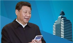 習(xí)近平到新華社調(diào)研做了啥，說(shuō)了啥