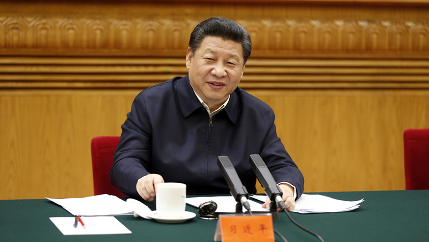 習(xí)近平主持召開(kāi)黨的新聞?shì)浾摴ぷ髯剷?huì)并發(fā)表重要講話(huà)
