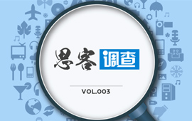 你認(rèn)為，“黨員氣質(zhì)”是什么？