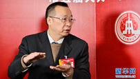 重慶“兩會(huì)”最熱詞釋放哪些信號(hào)？