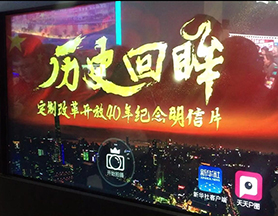 互動(dòng)體驗(yàn)，讓這個(gè)展覽“魔力”十足