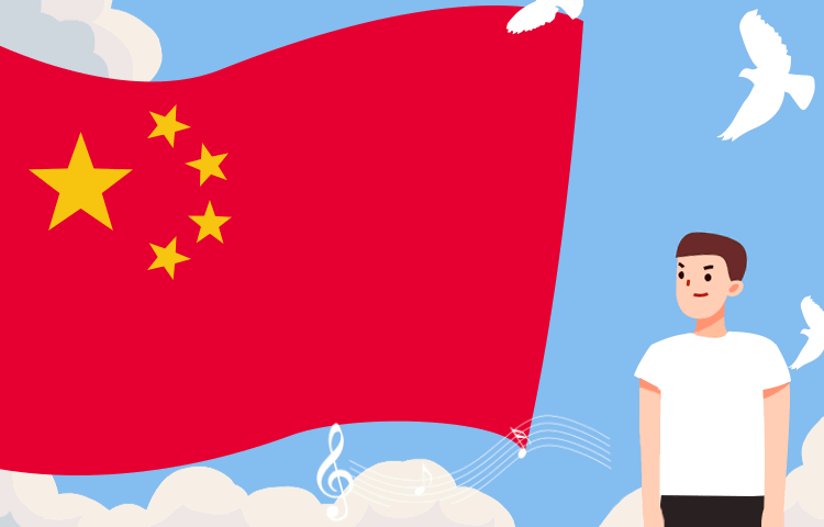 @全體黨員｜面對國旗，你做對了嗎？