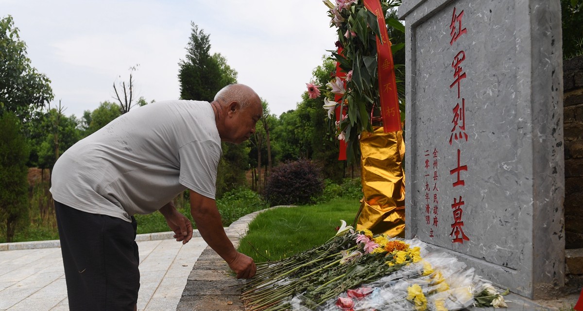 為有犧牲多壯志，敢教日月?lián)Q新天——重返紅軍血戰(zhàn)現(xiàn)場(chǎng)