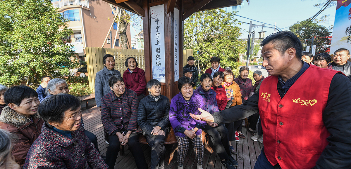 為何能走在良治、善治的前列？——創(chuàng)新基層社會(huì)治理的浙江實(shí)踐