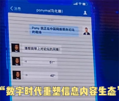 干貨滿滿，這樣的主論壇愛了！