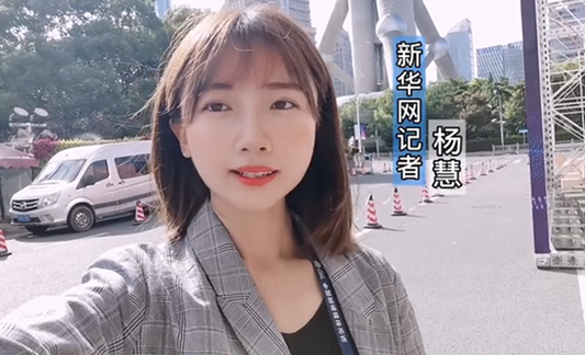與網(wǎng)民同題作答、同頻共振，這個環(huán)節(jié)誠意滿滿！