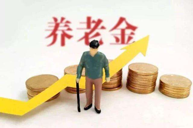收官2020，這些錢記得領(lǐng)！