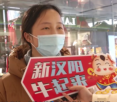 TA們說(shuō)：就地過(guò)年，真挺好！