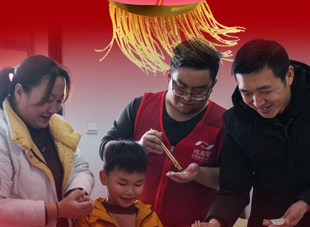 看！就地過(guò)年，你關(guān)心的幾大問(wèn)題這么解決