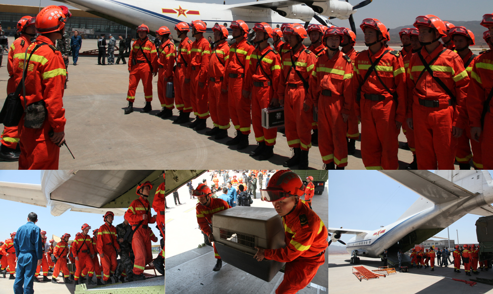 成都軍區(qū)空軍出動運八飛機(jī)運送專業(yè)救援隊趕赴雅安