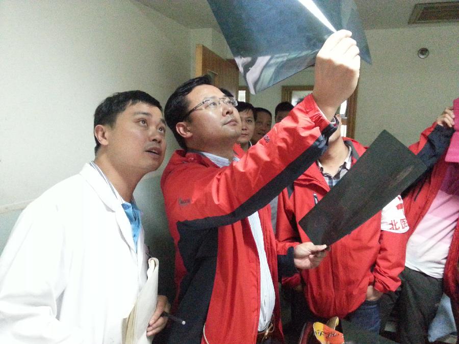 為了你活下去，站起來，更堅(jiān)強(qiáng)——直擊蘆山地震醫(yī)療救援