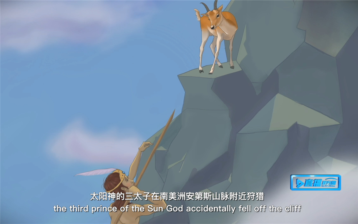 關(guān)于藜麥的來源，安第斯人有一個(gè)神奇的傳說