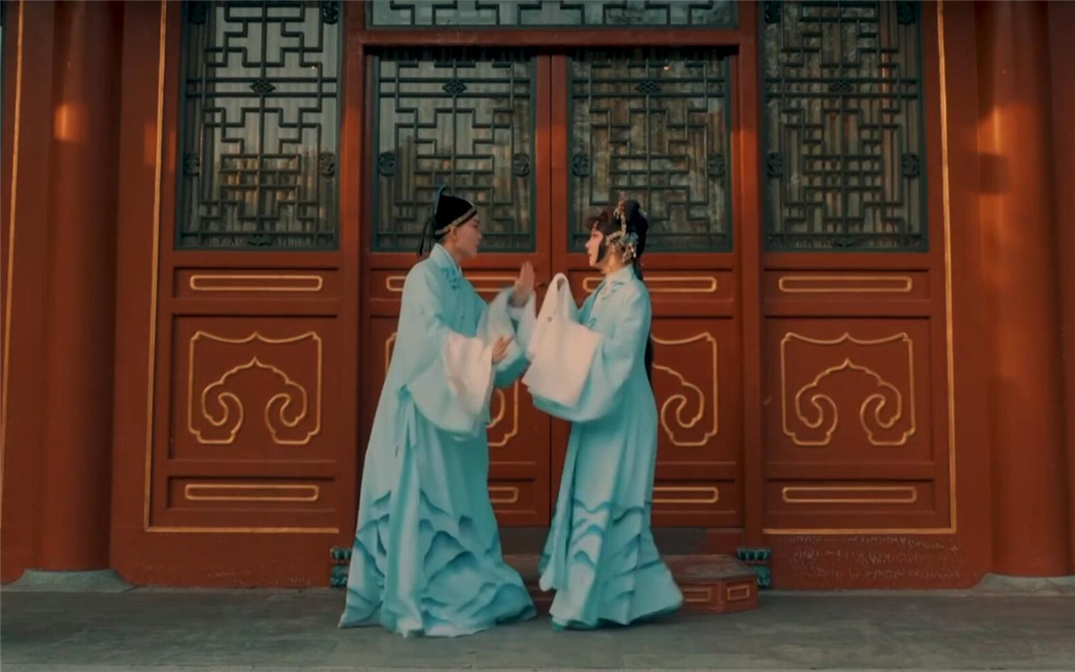 如花美眷，似水流年，說的是戲中詞，道的是人間情