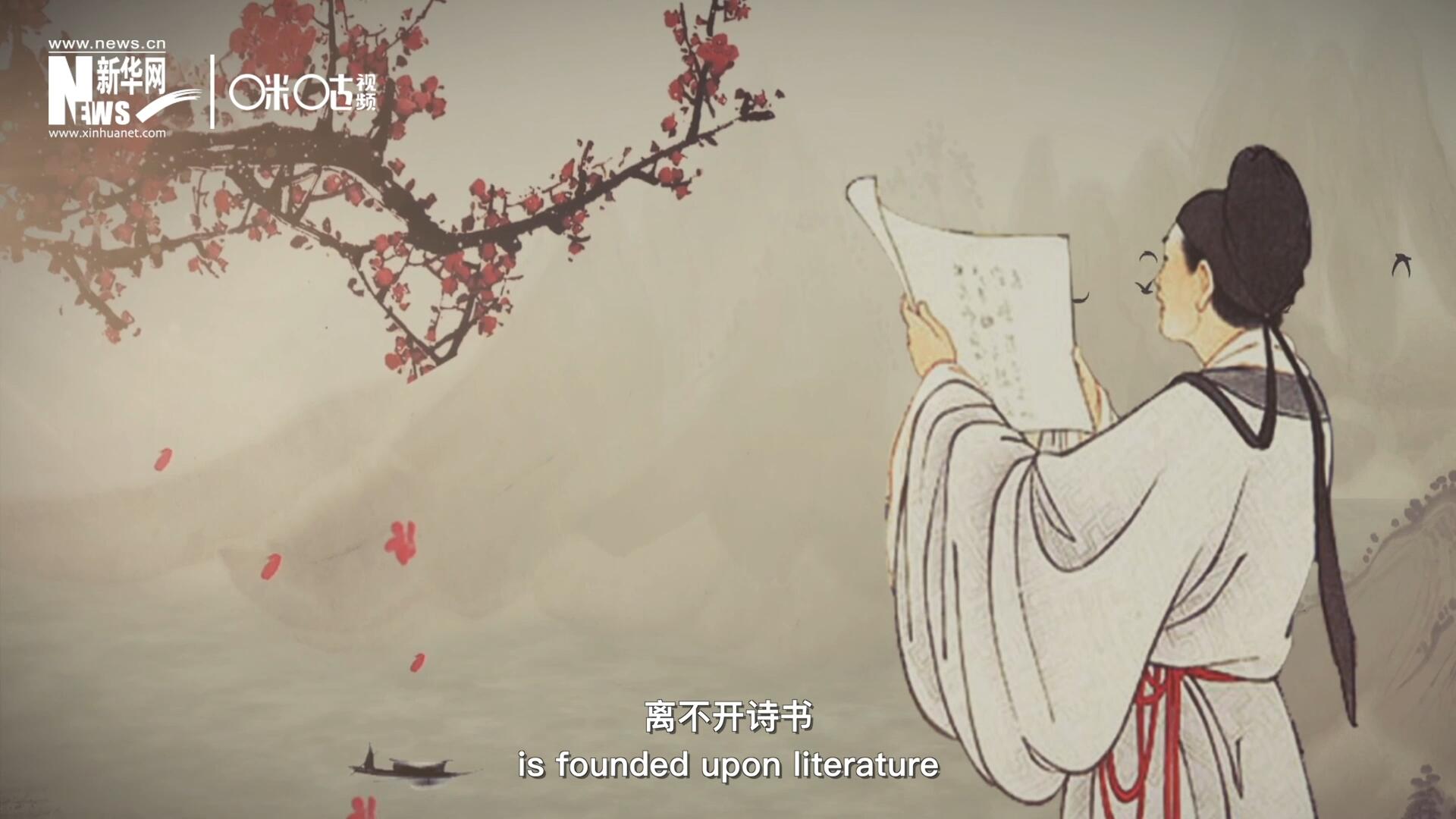 中國人的精神世界，離不開詩書，中國人的物質(zhì)生活，則離不開算術(shù)