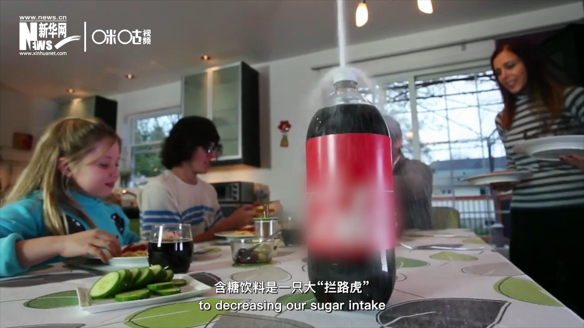 在“減糖”的征程上，含糖飲料是一只大“攔路虎”